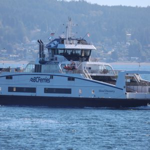 Reizen - Ferry Island Discovery Victoria Canada